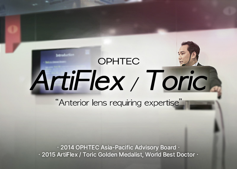 ArtiFlex / Toric