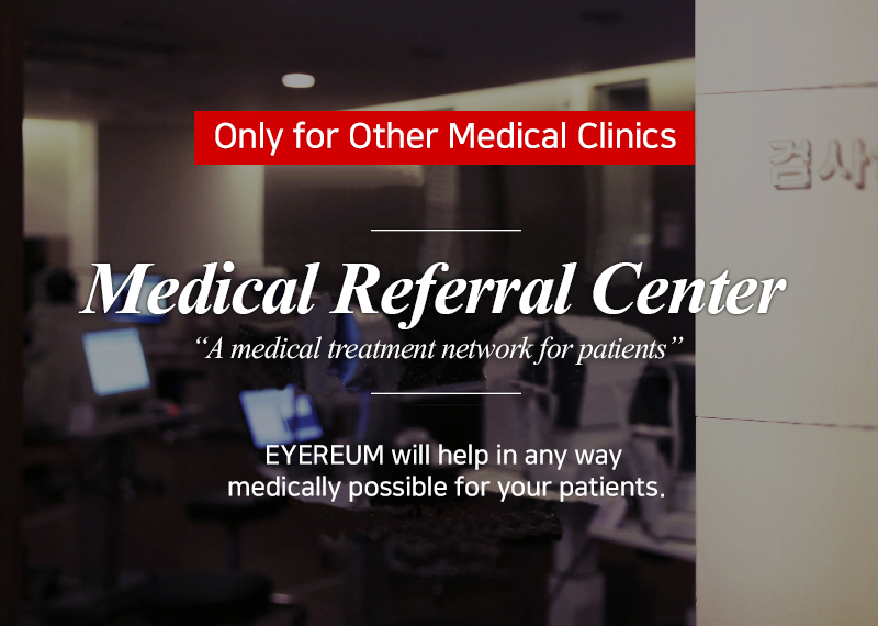Medical Referral Center