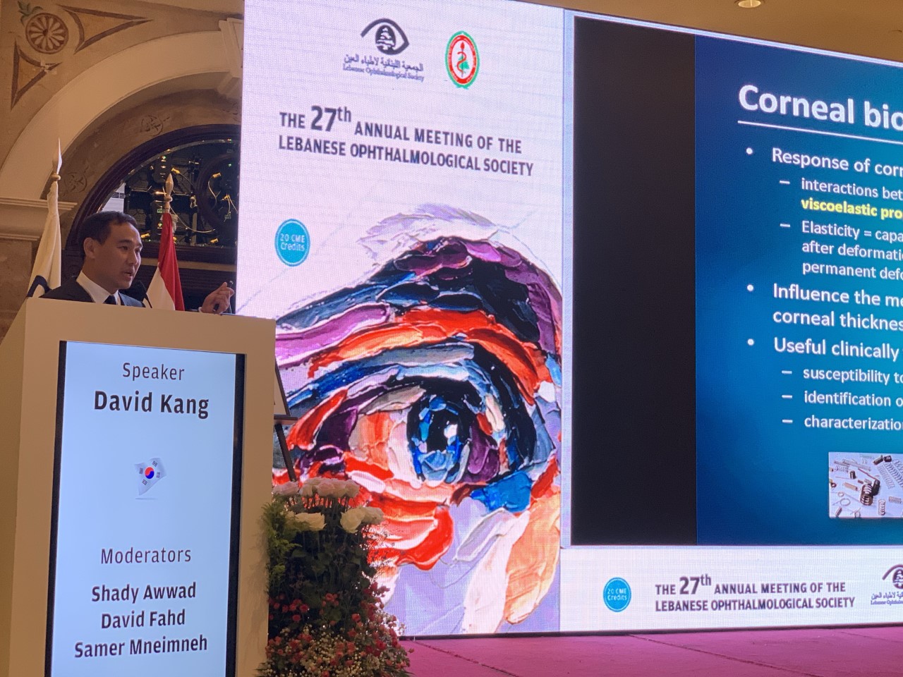 2019 LOS (LEBANESE OPHTHALMOLOGICAL SOCIETY) - Dr. David Sung Yong Kang