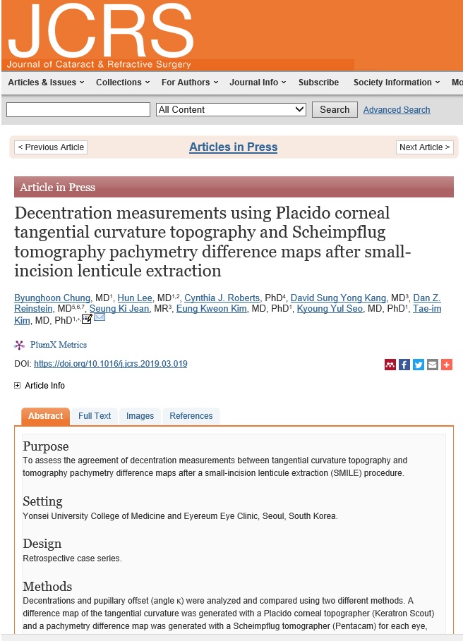 [Paper] EYEREUM published 9th SCI paper in SMILE Treatment