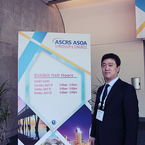 [소식] 2015 ASCRS · ASOA 심포지움 in 샌디에이고 