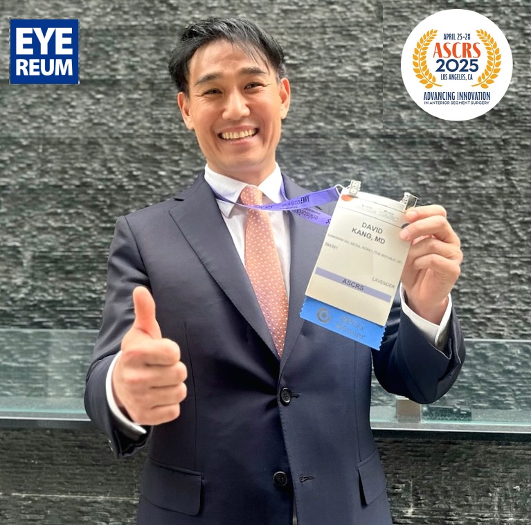  EYEREUM's SMILE study is nominated BEST PAPER OF SESSION(BPOS) at 2025 ASCRS -two years in a row! 