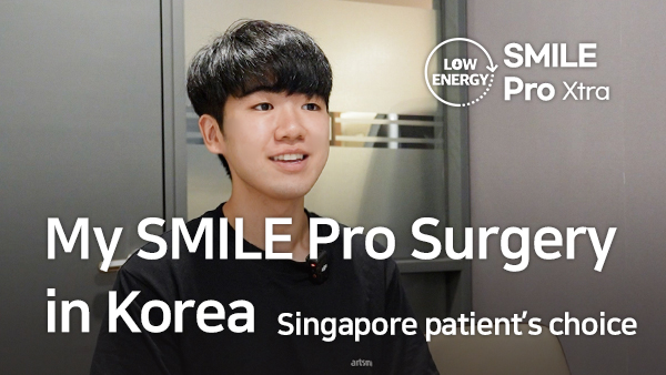 Low Energy SMILE Pro Xtra