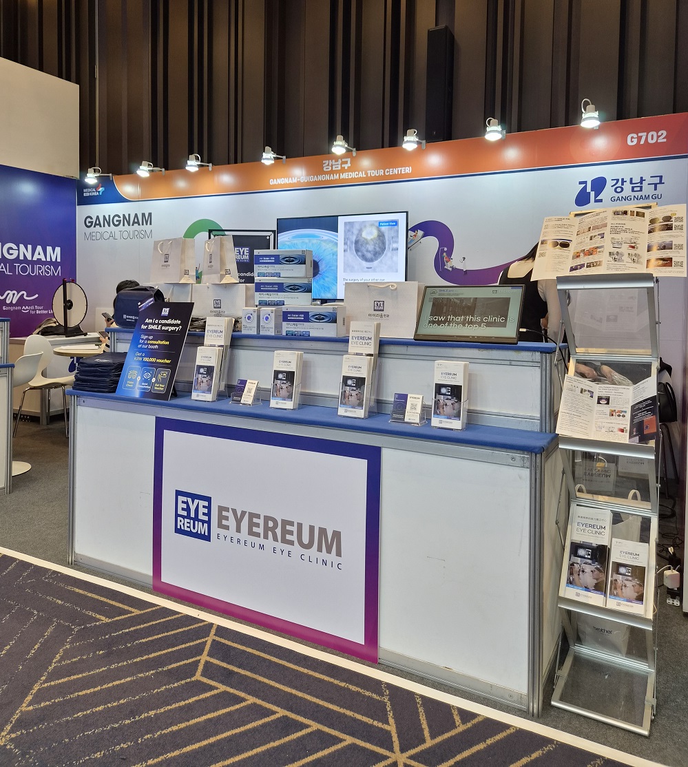 Meet EYEREUM Eye Clinic at Medical Korea 2026 today