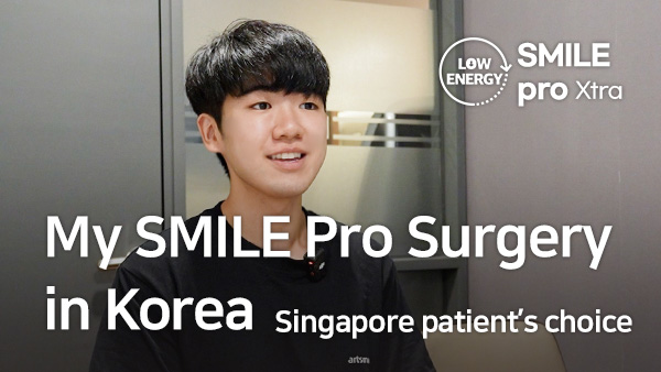 Low Energy SMILE pro Xtra