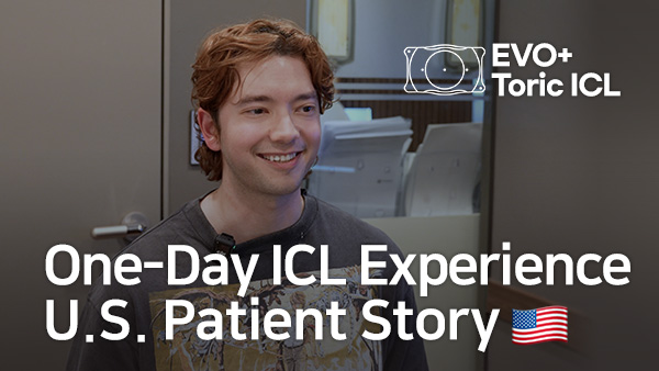 One-Day ICL Experience U.S. Patient Story