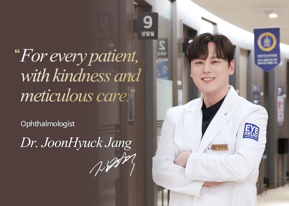 EYEREUM Ophthalmologist Dr. JoonHyuck Jang
