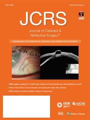 JCRS 표지