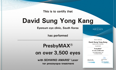 프레즈비맥스®(PresbyMAX®) 3,500안